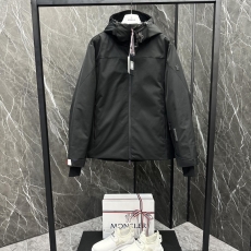 Balenciaga Down Coat